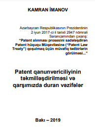 Patent hüququ müqaviləsi`nə dair